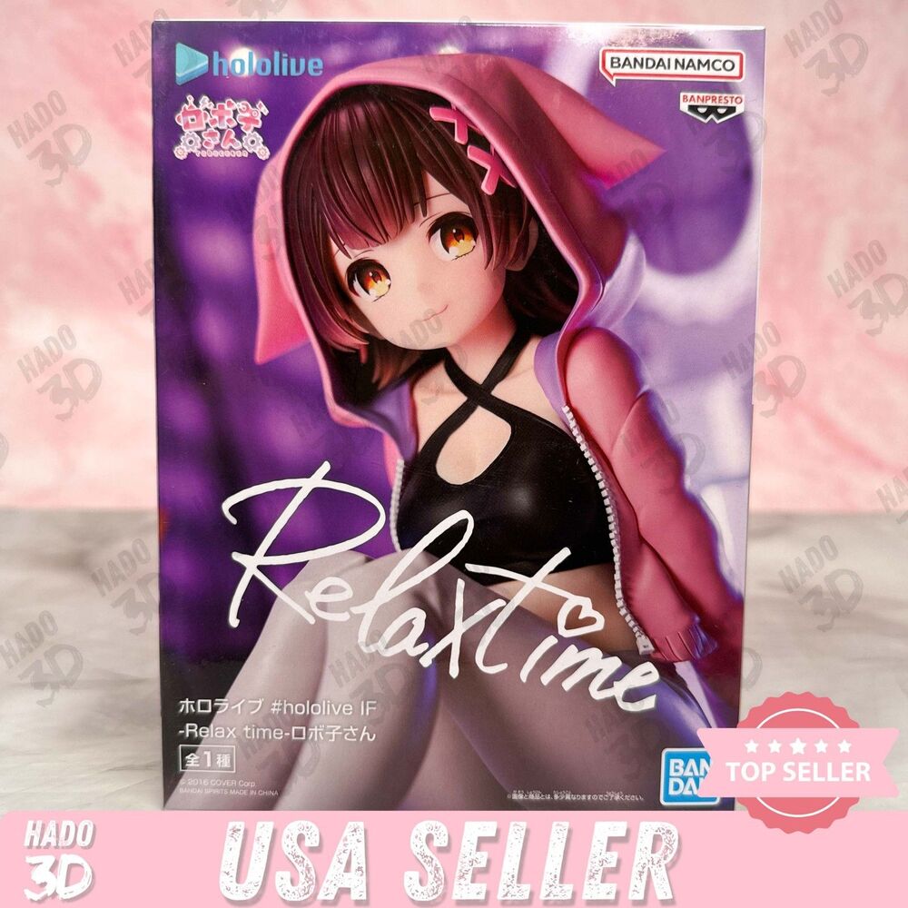 Hololive IF Roboco San Figure Relax time Banpresto New Japan hololive